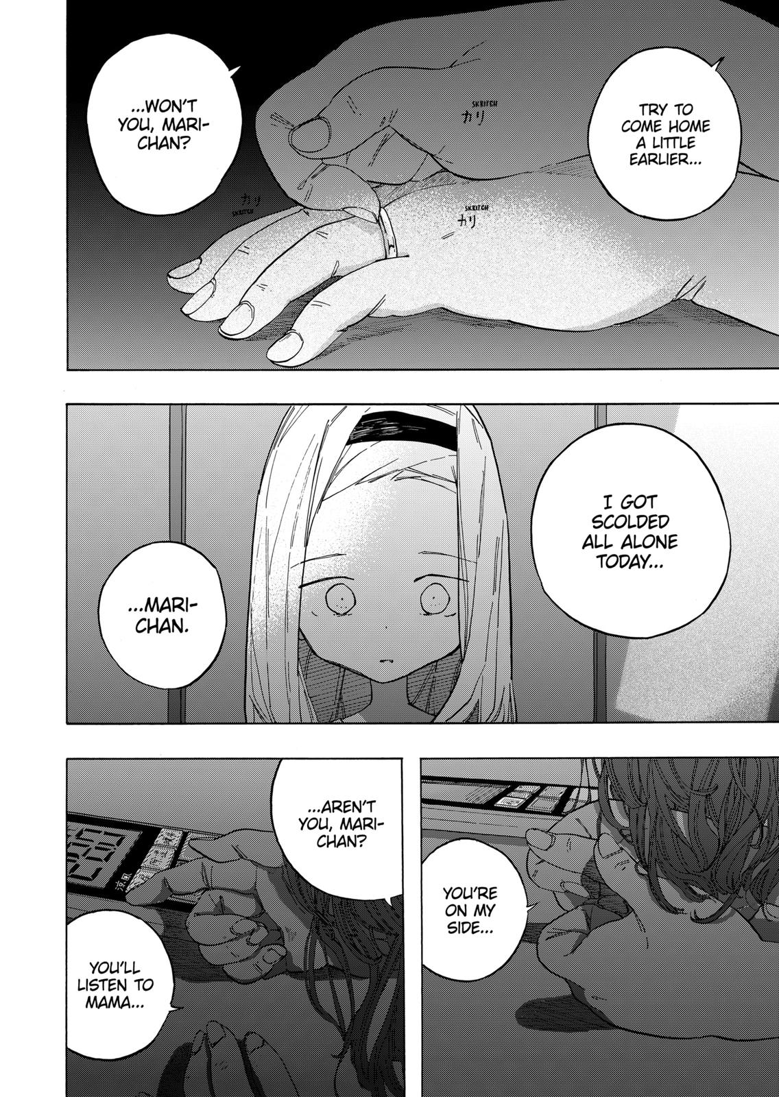 Takopi’s Original Sin chapter 2 page 34