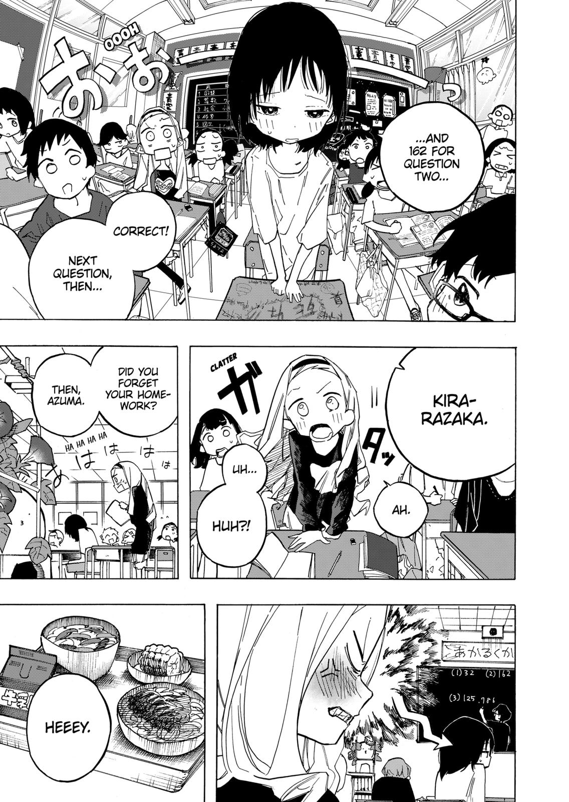 Takopi’s Original Sin chapter 2 page 7