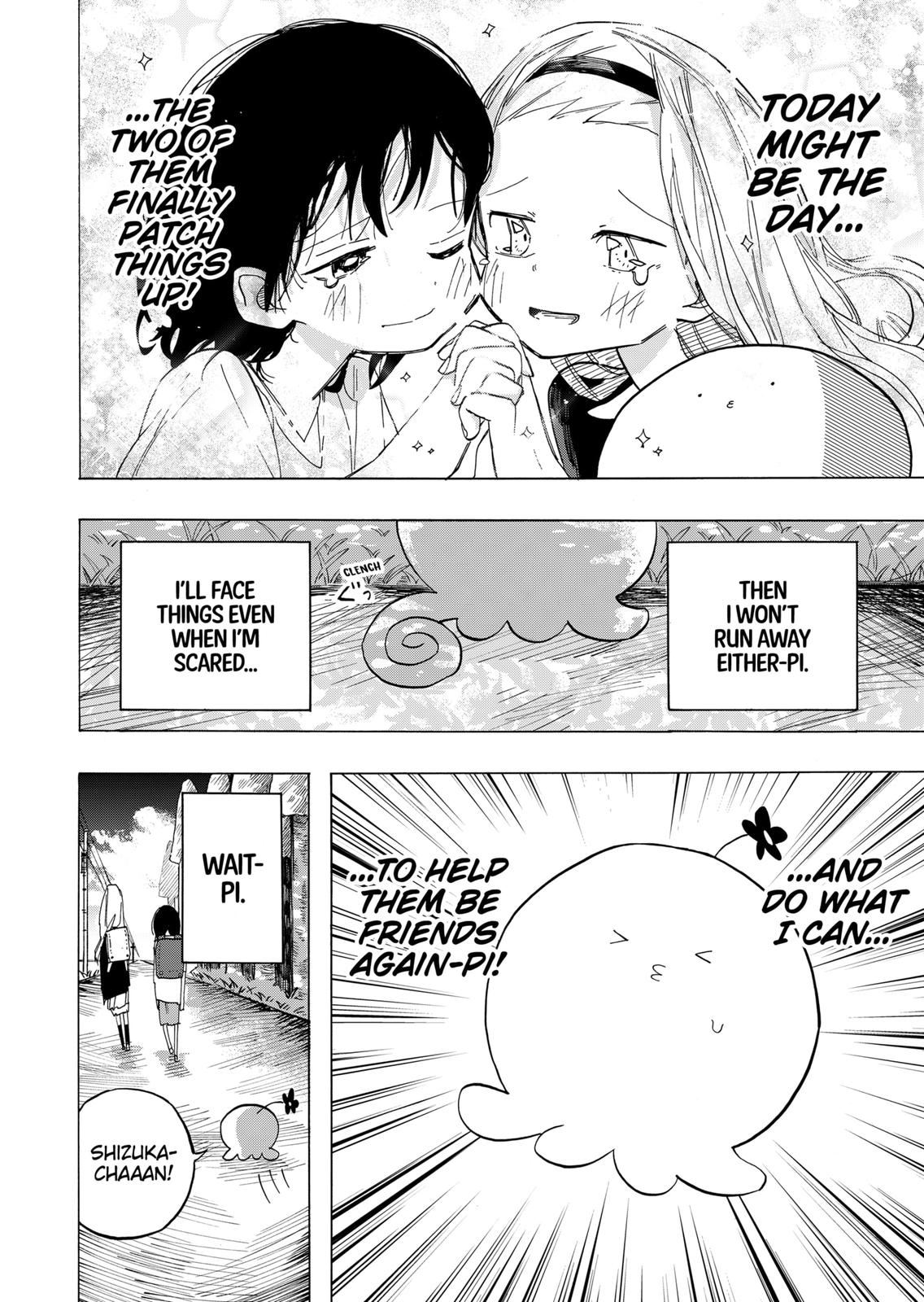 Takopi’s Original Sin chapter 3 page 32