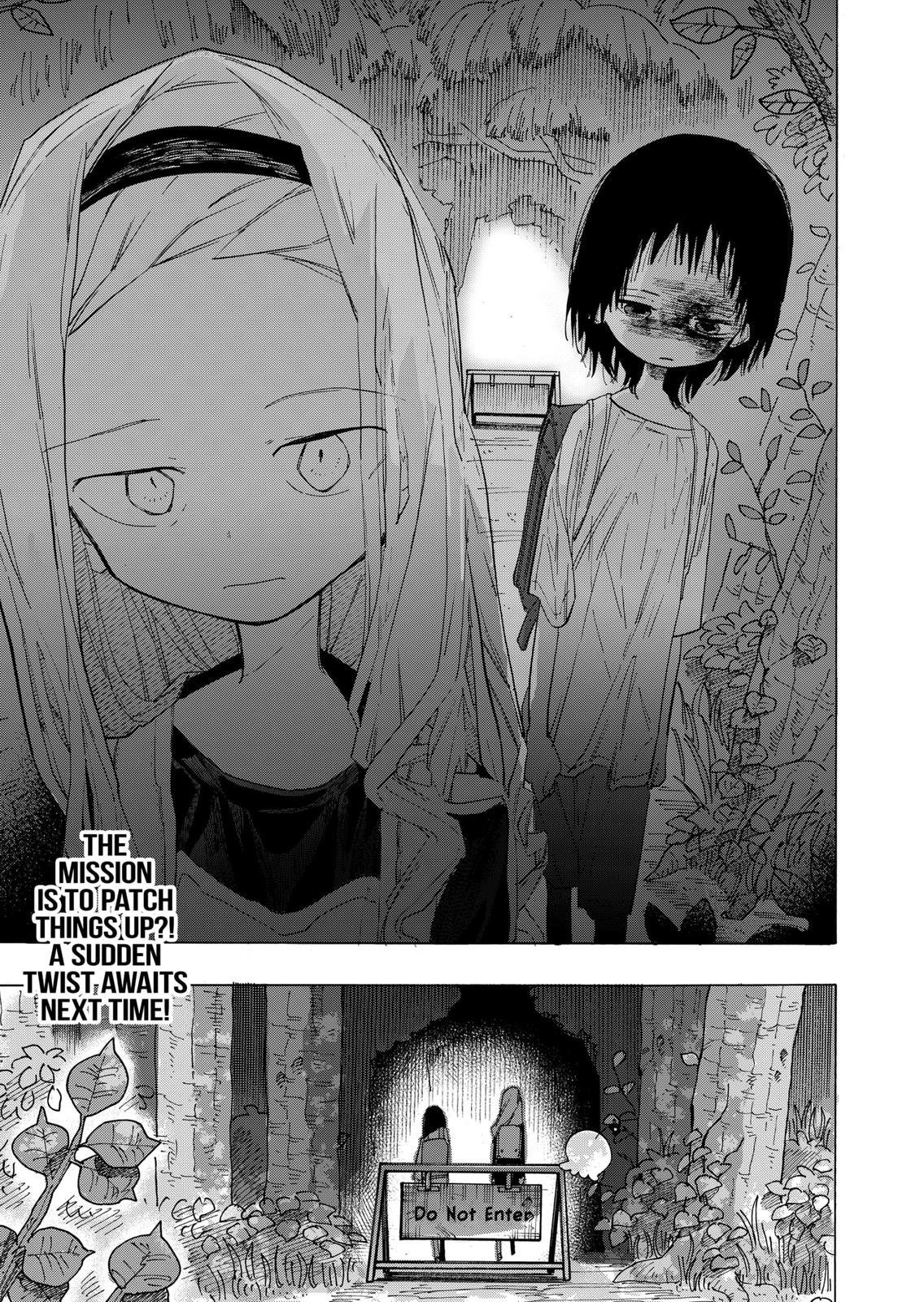 Takopi’s Original Sin chapter 3 page 33