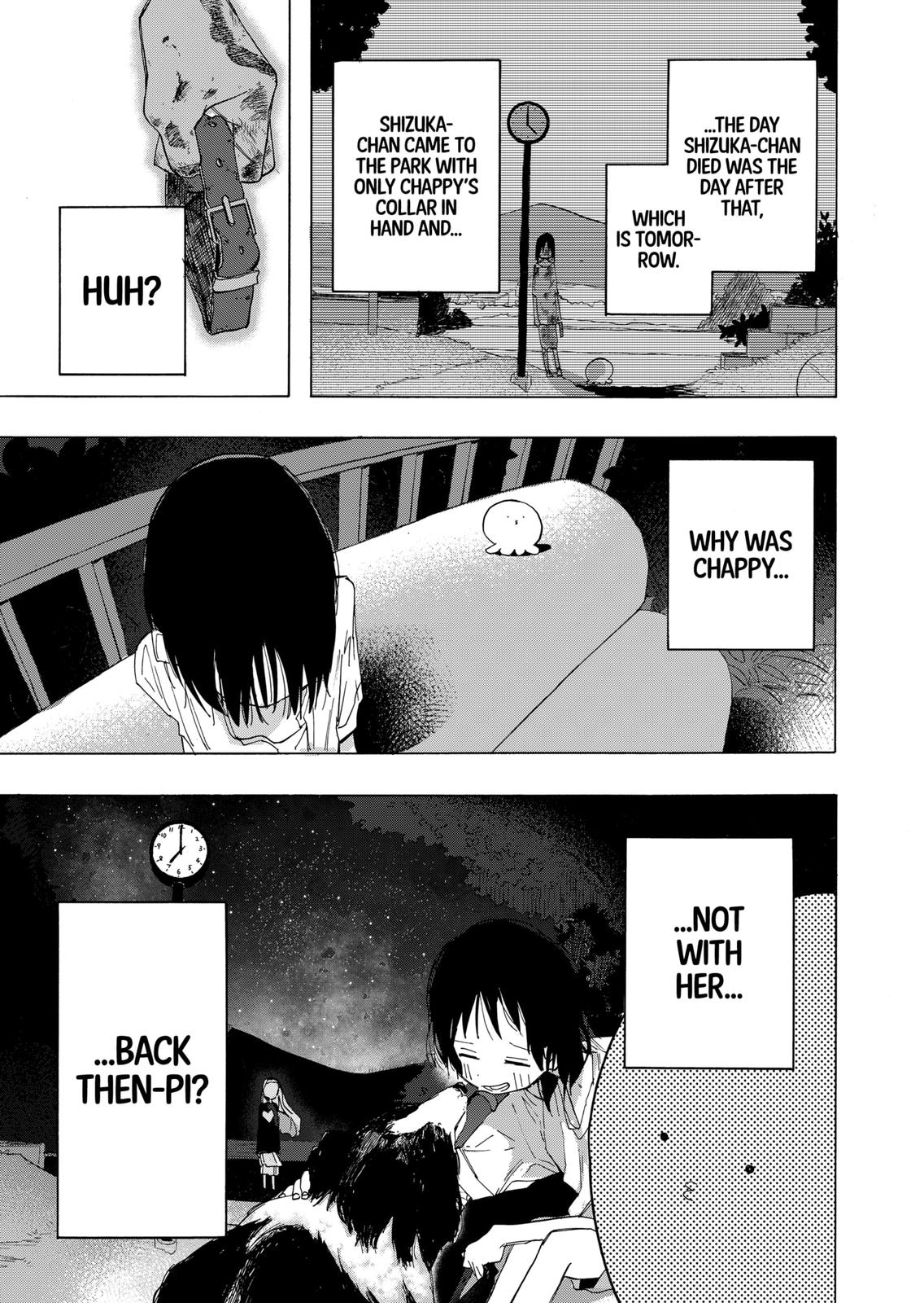 Takopi’s Original Sin chapter 3 page 5