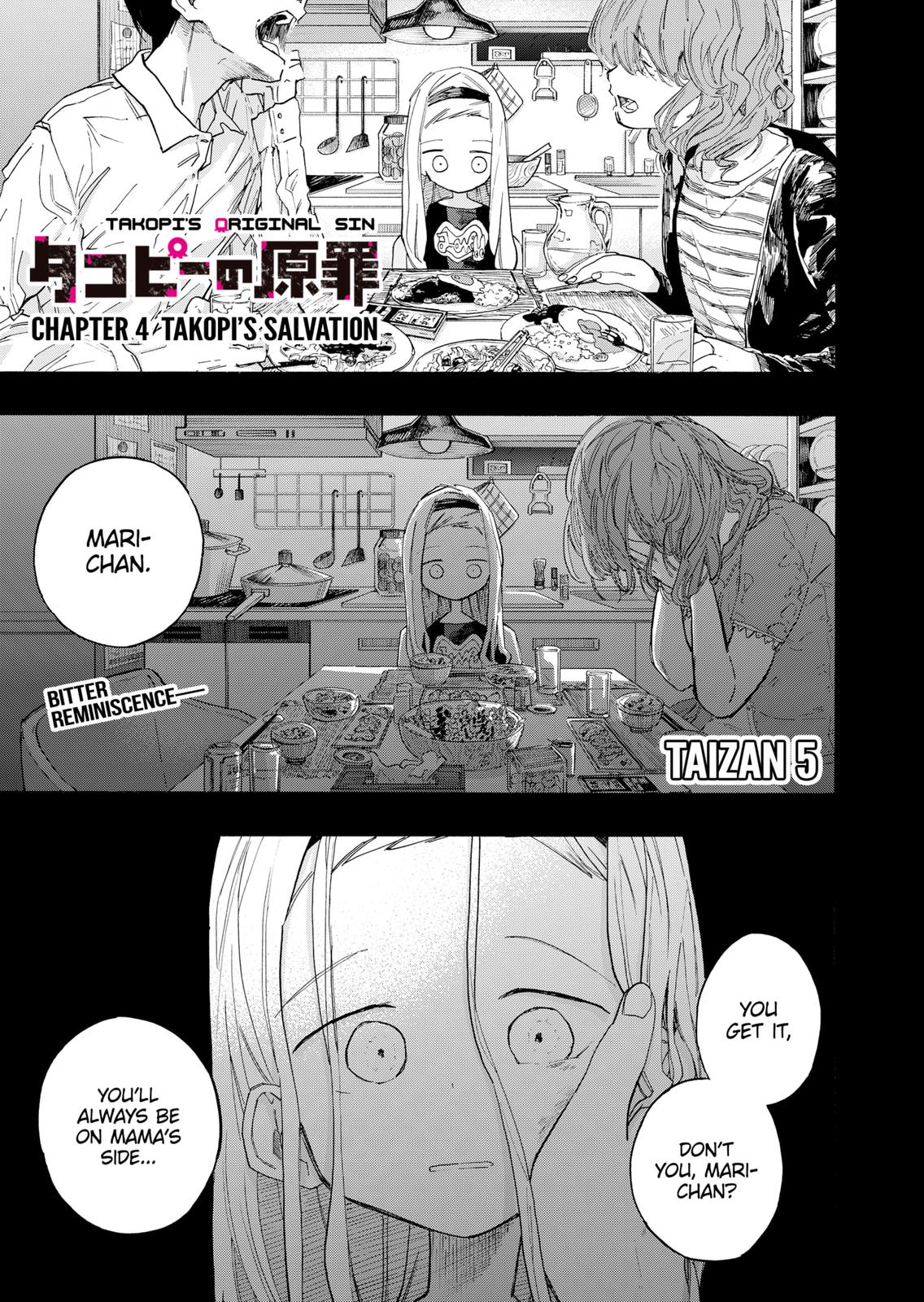Takopi’s Original Sin chapter 4 page 1