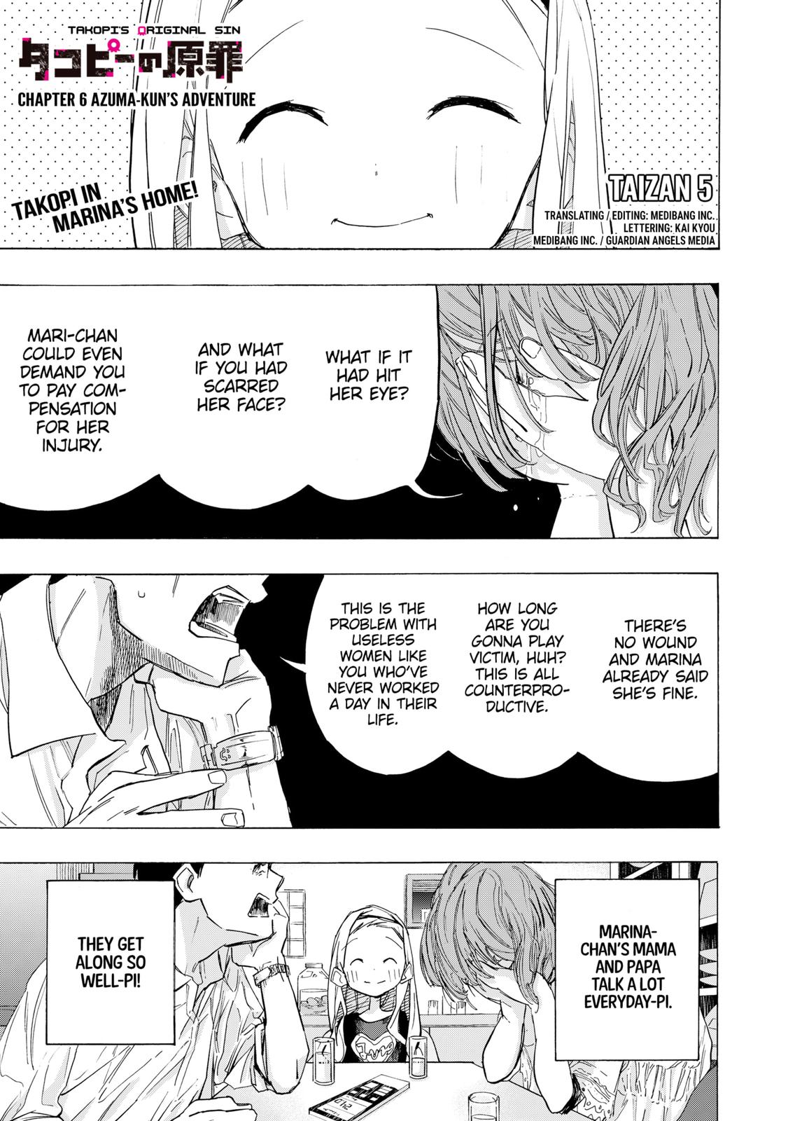 Takopi’s Original Sin chapter 6 page 1