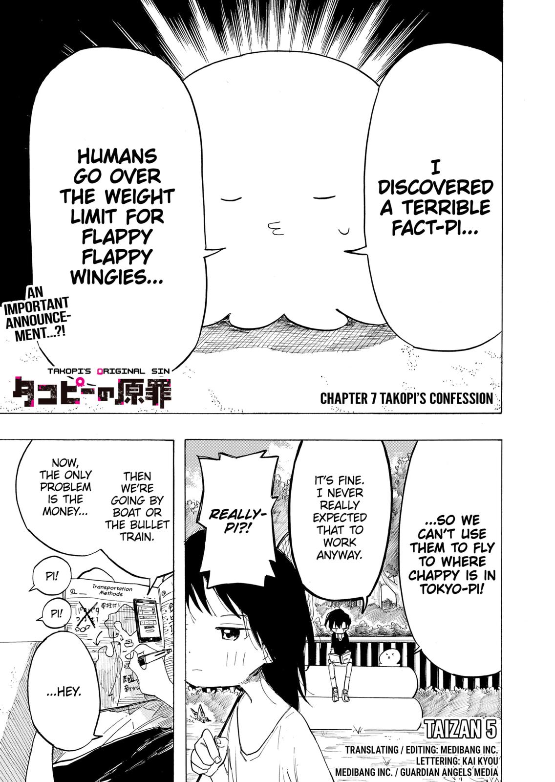 Takopi’s Original Sin chapter 7 page 1