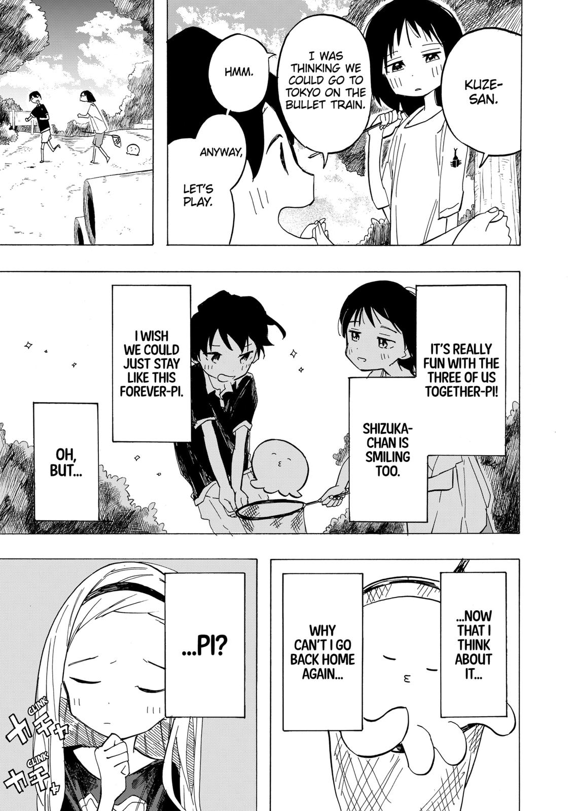 Takopi’s Original Sin chapter 7 page 3