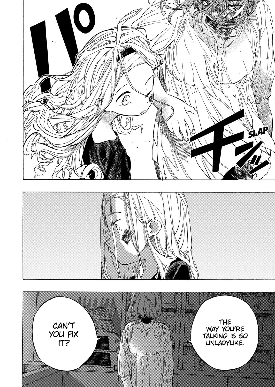 Takopi’s Original Sin chapter 7 page 8