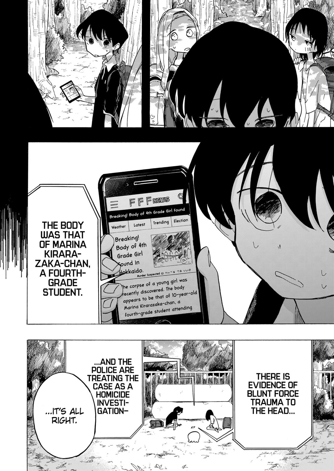 Takopi’s Original Sin chapter 8 page 4