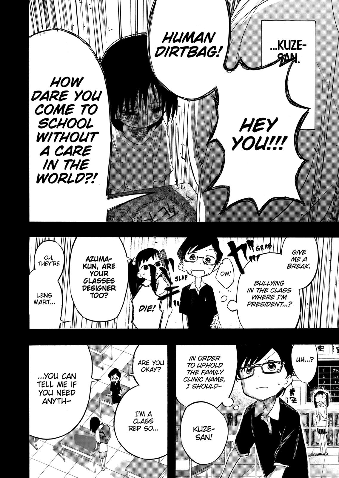 Takopi’s Original Sin chapter 9 page 10