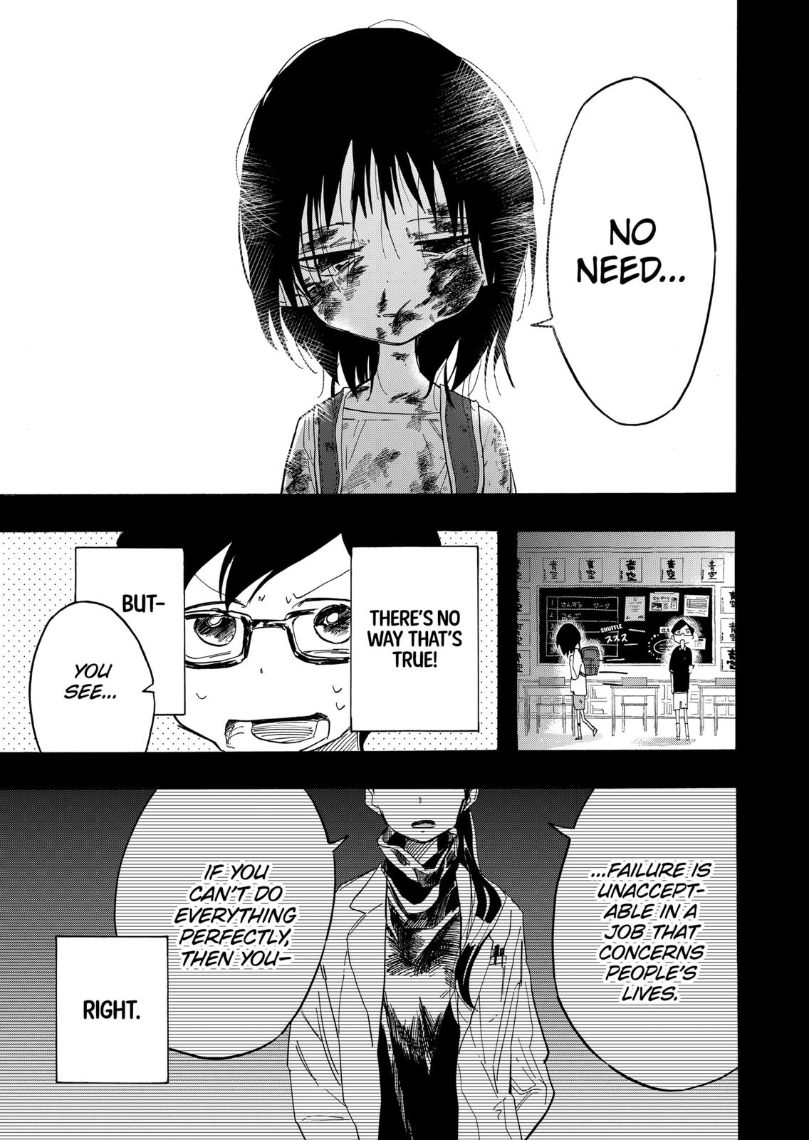 Takopi’s Original Sin chapter 9 page 11