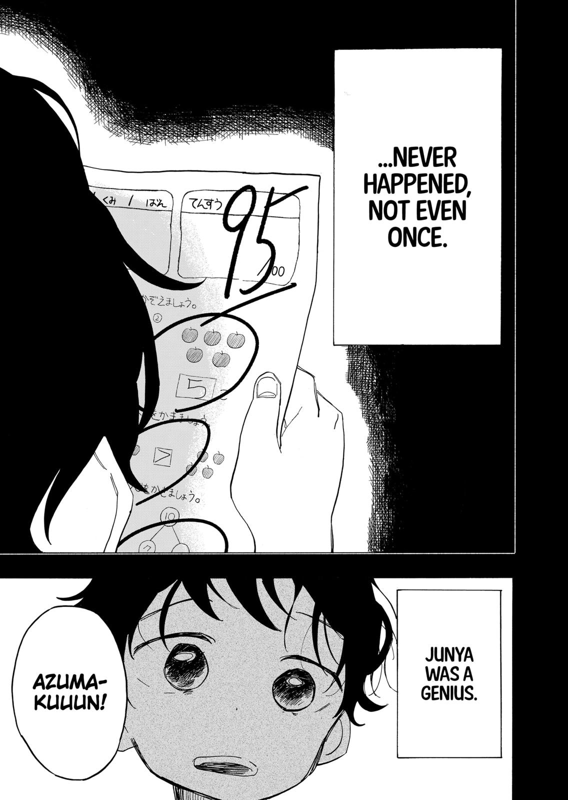 Takopi’s Original Sin chapter 9 page 3