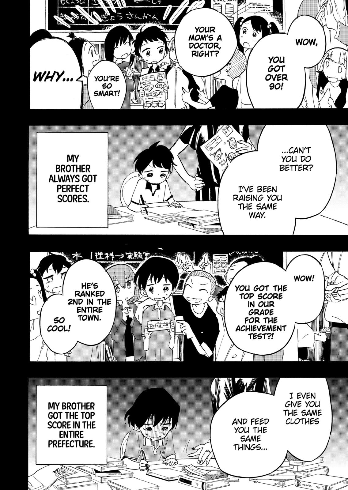 Takopi’s Original Sin chapter 9 page 4