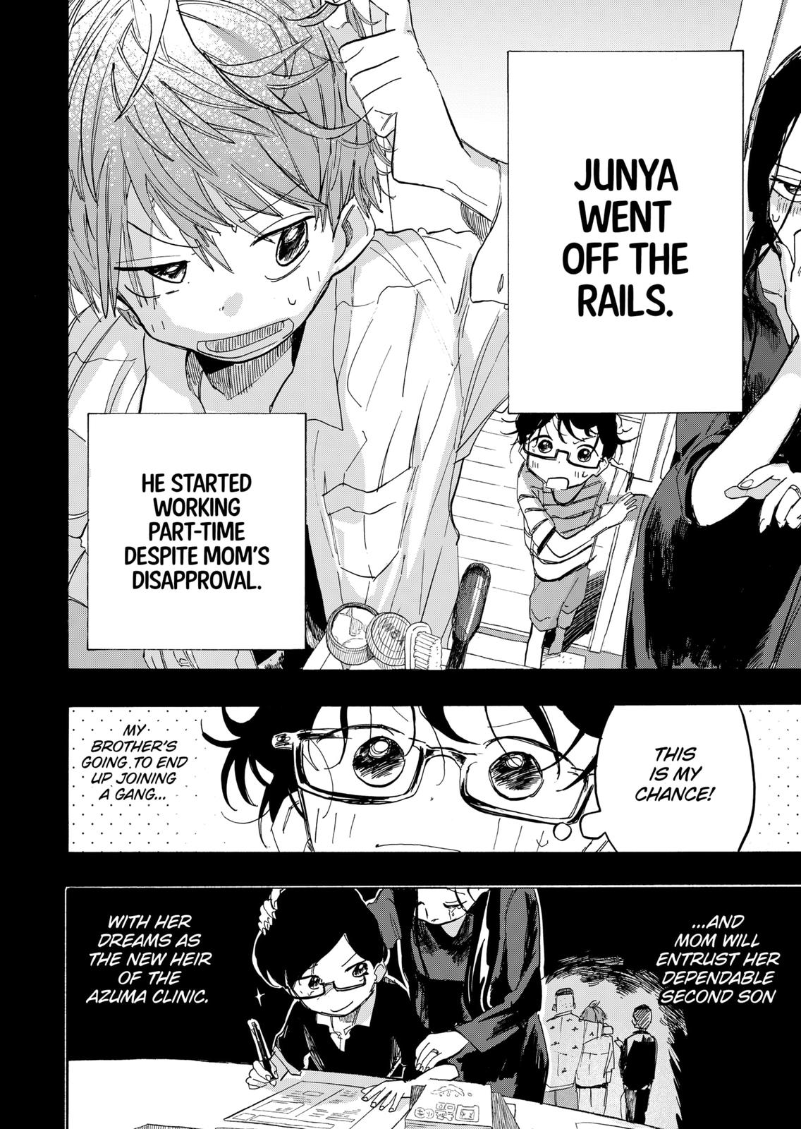 Takopi’s Original Sin chapter 9 page 6