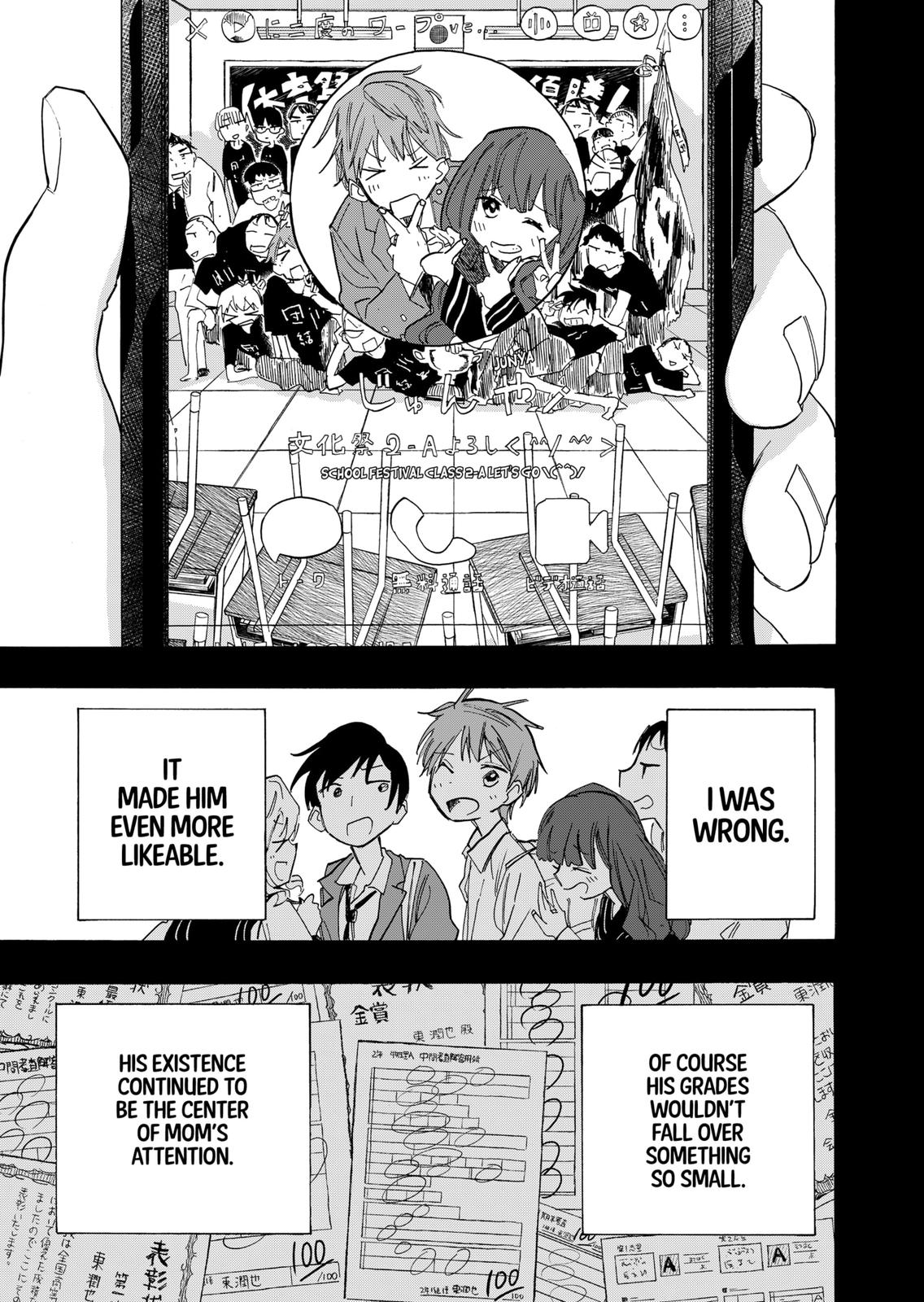 Takopi’s Original Sin chapter 9 page 7