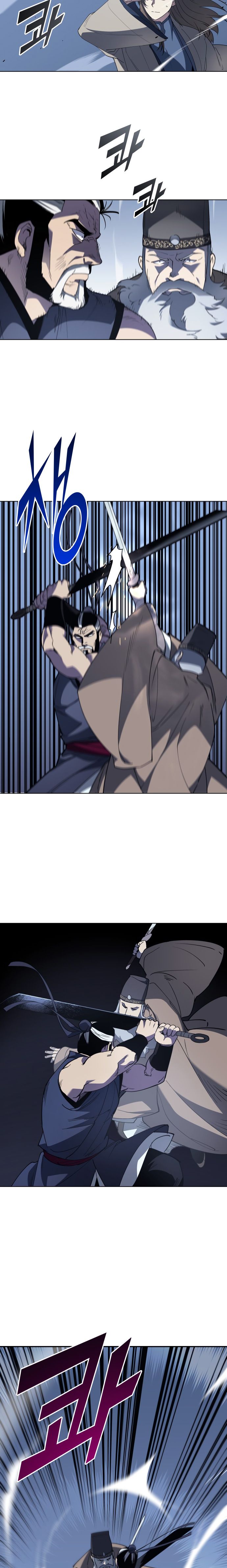 Tale of a Scribe Who Retires to the Countryside chapter 10 page 12