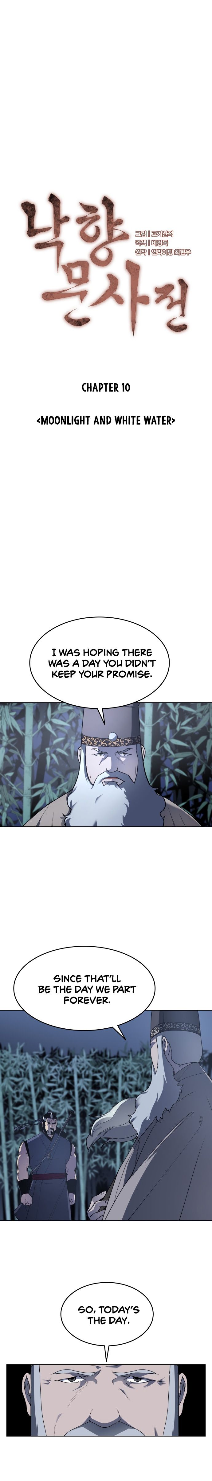 Tale of a Scribe Who Retires to the Countryside chapter 10 page 4