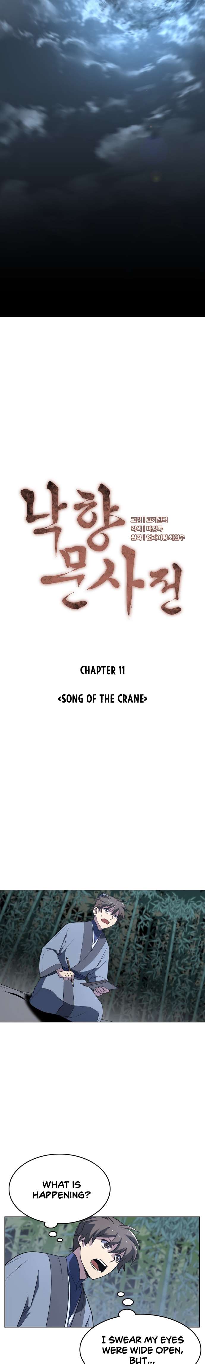 Tale of a Scribe Who Retires to the Countryside chapter 11 page 6