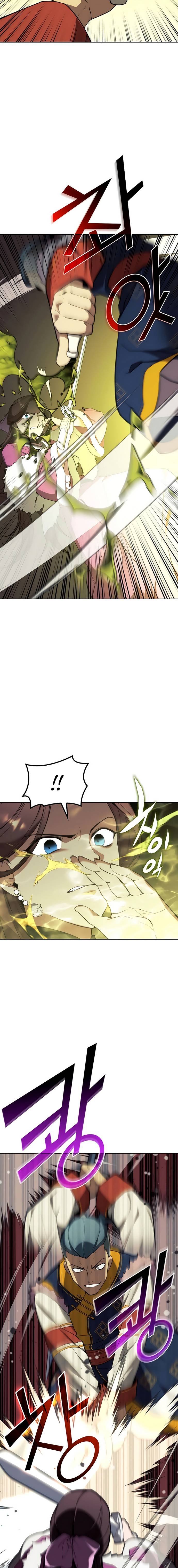 Tale of a Scribe Who Retires to the Countryside chapter 110 page 21