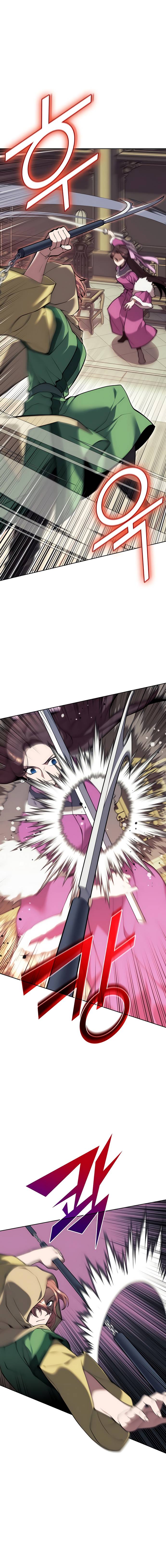 Tale of a Scribe Who Retires to the Countryside chapter 113 page 2