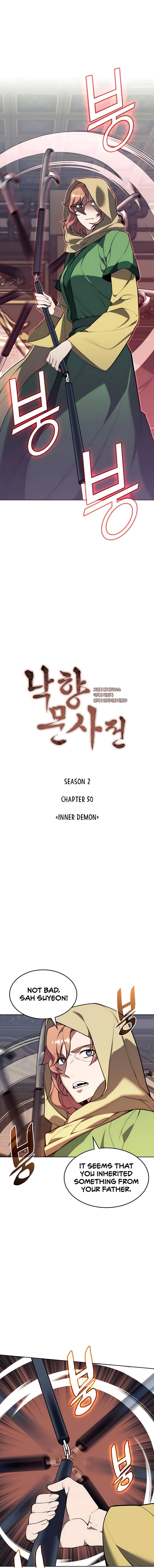 Tale of a Scribe Who Retires to the Countryside chapter 113 page 5