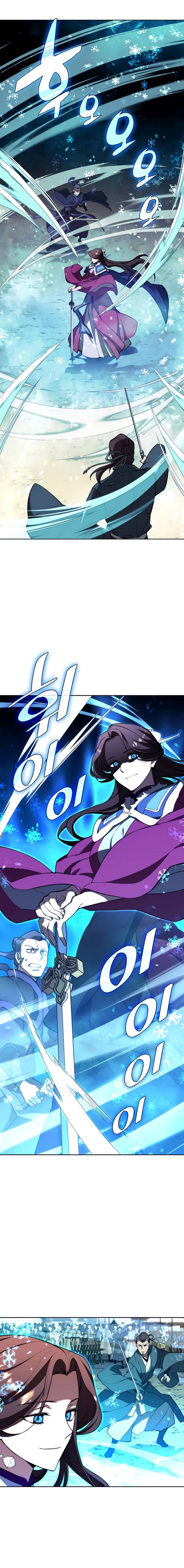 Tale of a Scribe Who Retires to the Countryside chapter 118 page 2