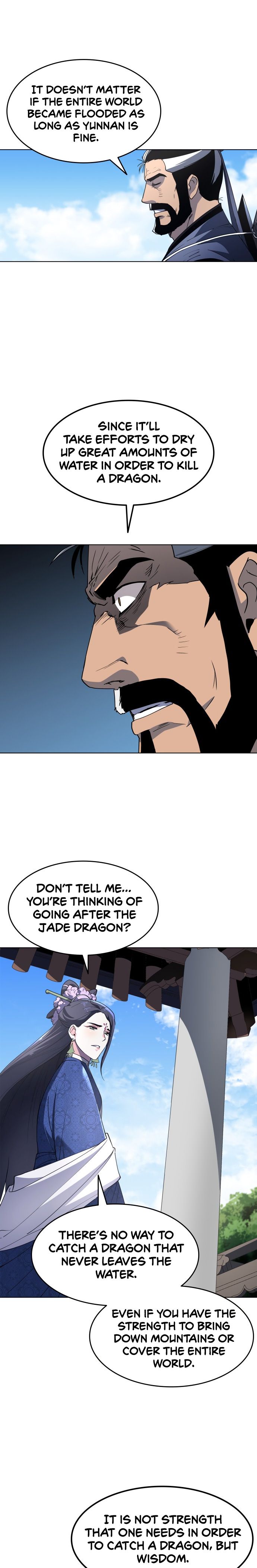 Tale of a Scribe Who Retires to the Countryside chapter 12 page 17