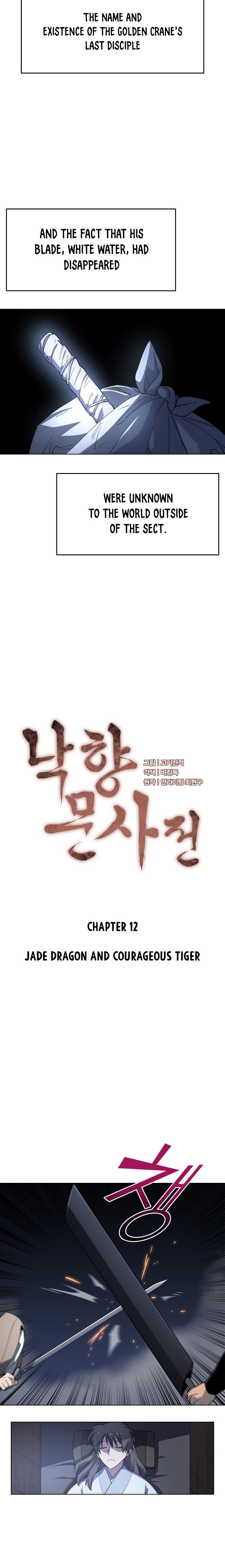 Tale of a Scribe Who Retires to the Countryside chapter 12 page 4