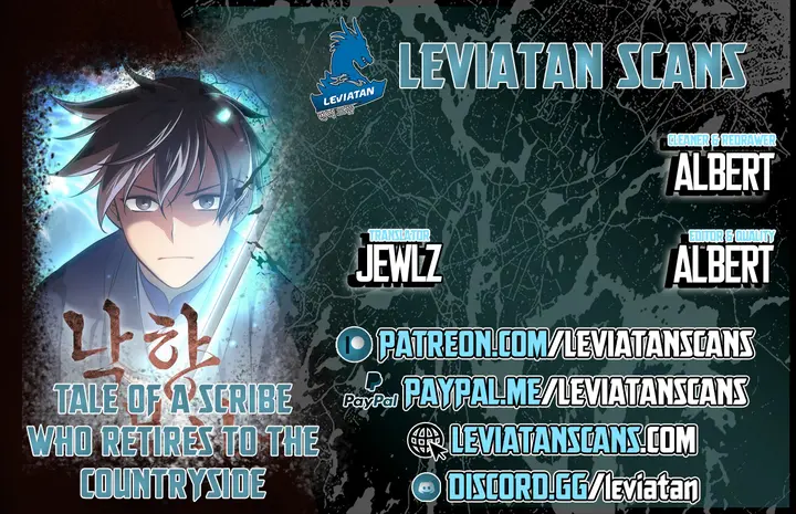 Tale of a Scribe Who Retires to the Countryside chapter 120 page 1