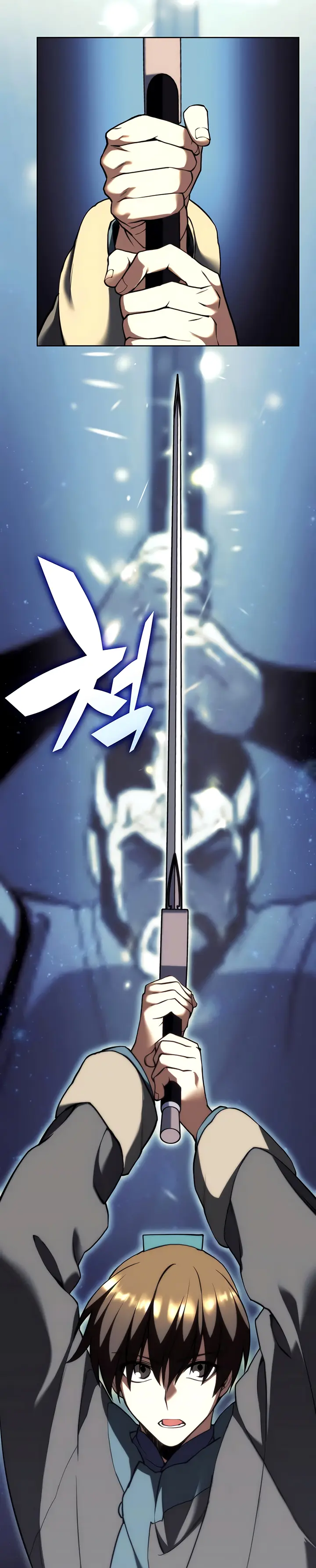 Tale of a Scribe Who Retires to the Countryside chapter 121 page 17