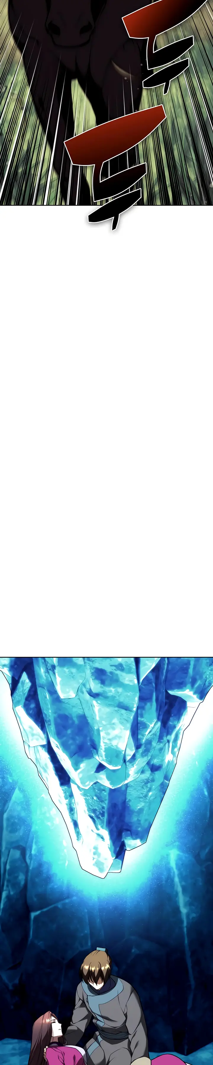 Tale of a Scribe Who Retires to the Countryside chapter 121 page 27