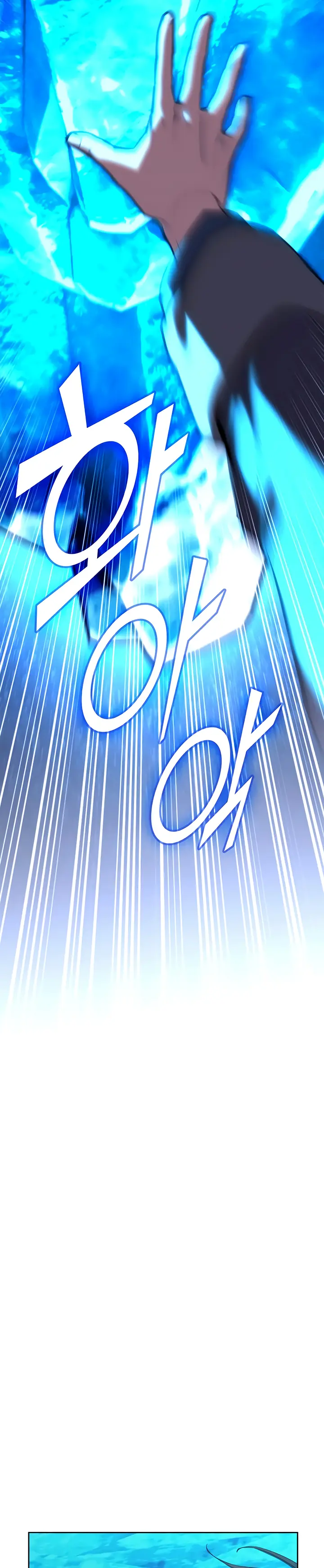 Tale of a Scribe Who Retires to the Countryside chapter 121 page 34