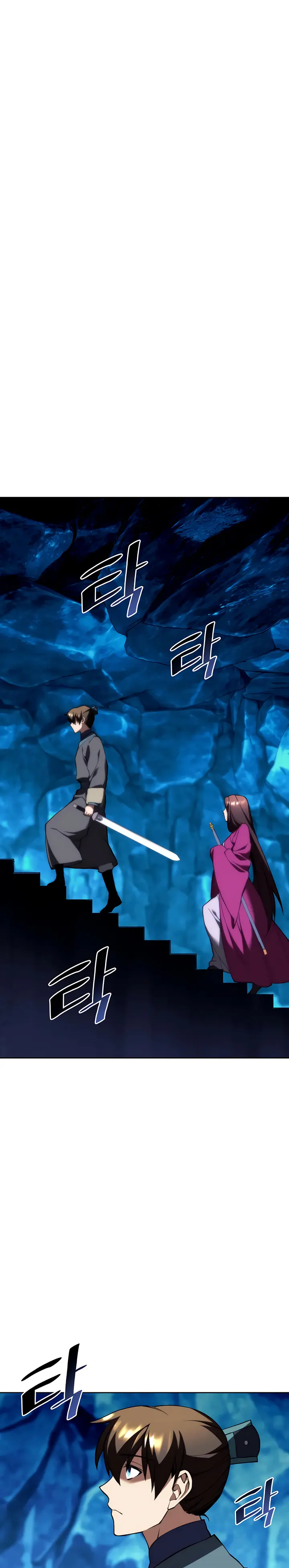 Tale of a Scribe Who Retires to the Countryside chapter 121 page 38