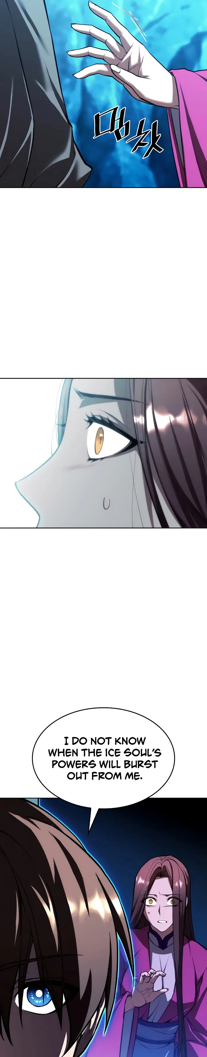 Tale of a Scribe Who Retires to the Countryside chapter 121 page 43