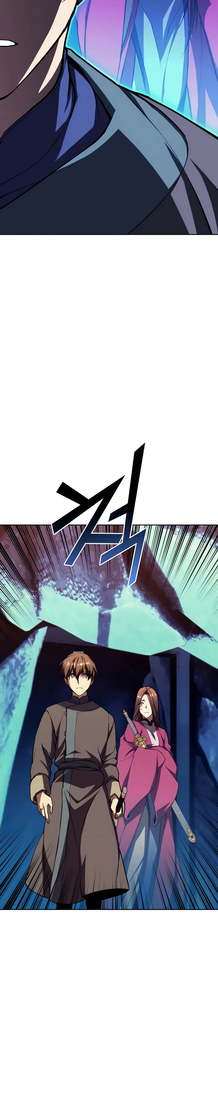 Tale of a Scribe Who Retires to the Countryside chapter 121 page 44