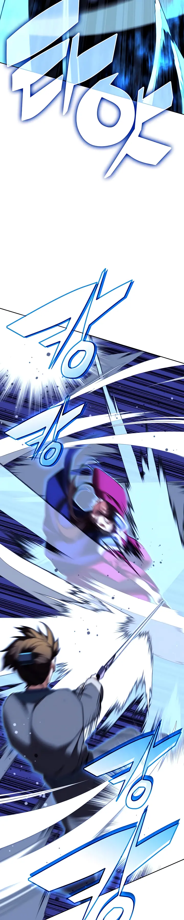 Tale of a Scribe Who Retires to the Countryside chapter 121 page 6