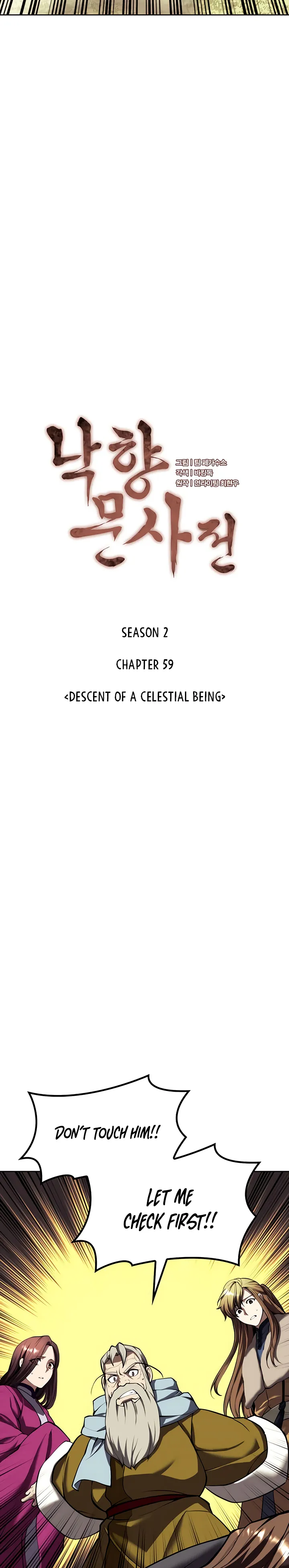 Tale of a Scribe Who Retires to the Countryside chapter 122 page 22