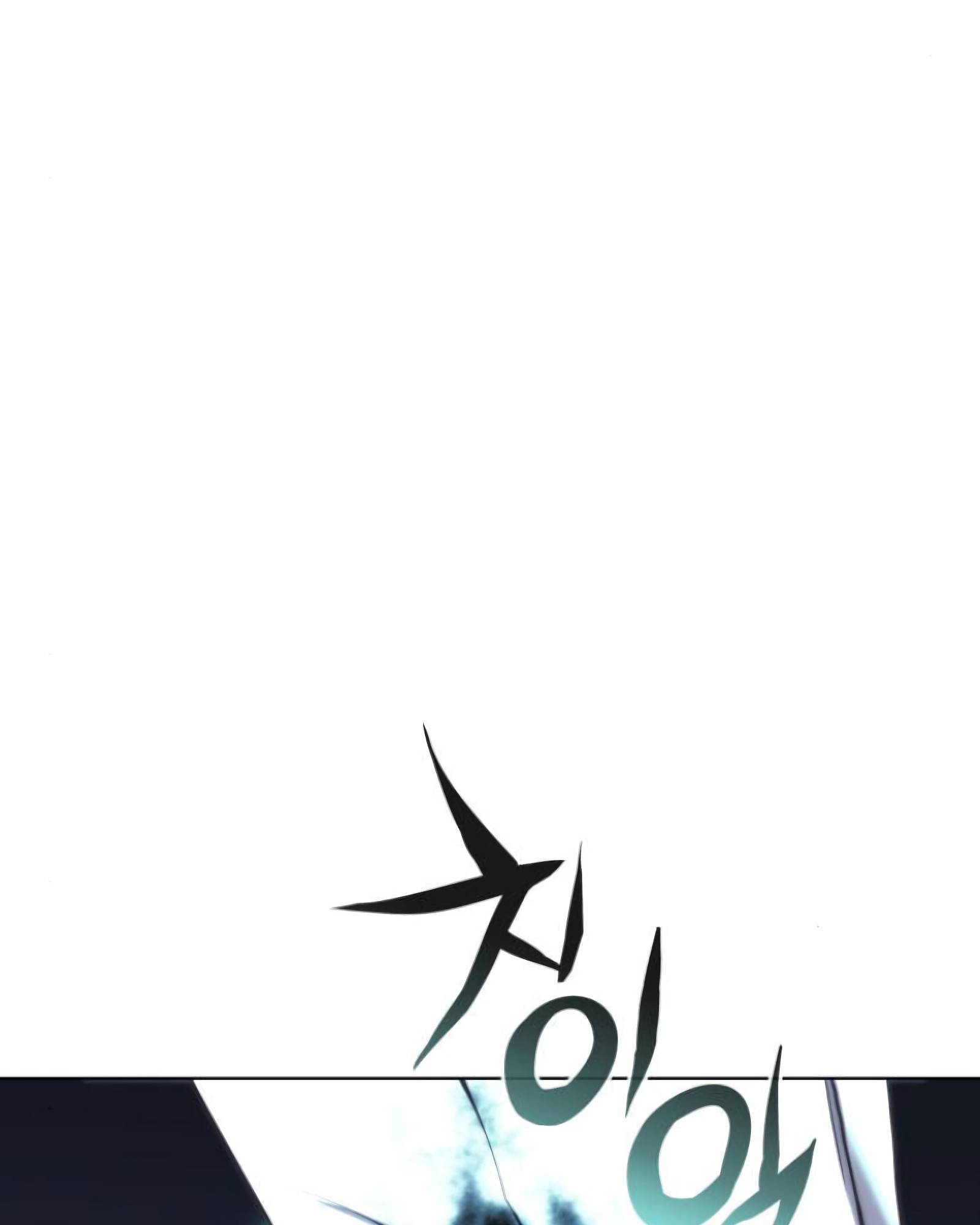 Tale of a Scribe Who Retires to the Countryside chapter 128 page 21