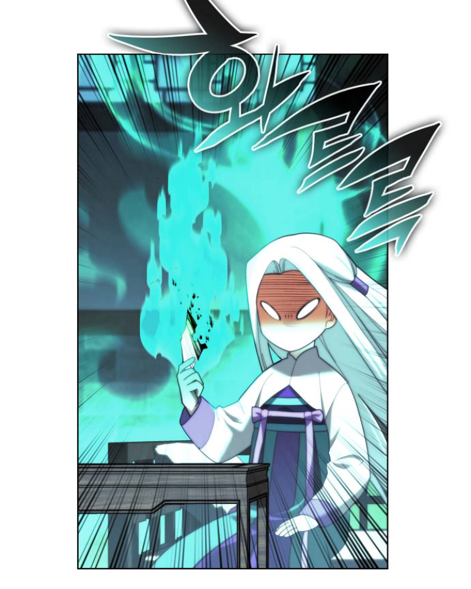 Tale of a Scribe Who Retires to the Countryside chapter 128 page 23