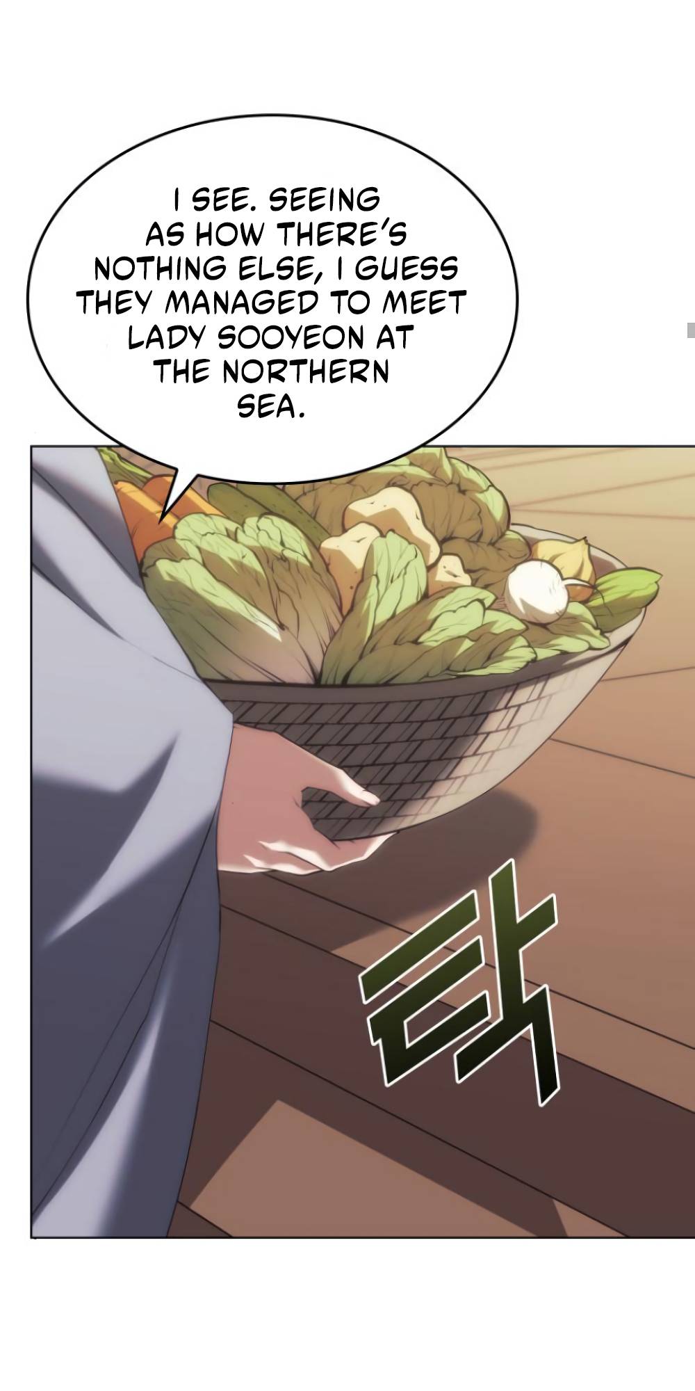 Tale of a Scribe Who Retires to the Countryside chapter 128 page 33