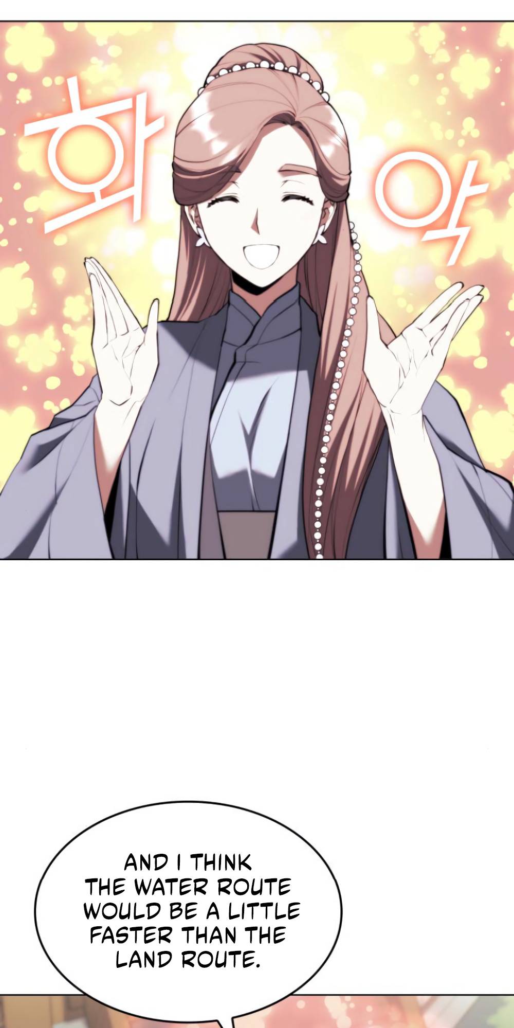 Tale of a Scribe Who Retires to the Countryside chapter 128 page 46