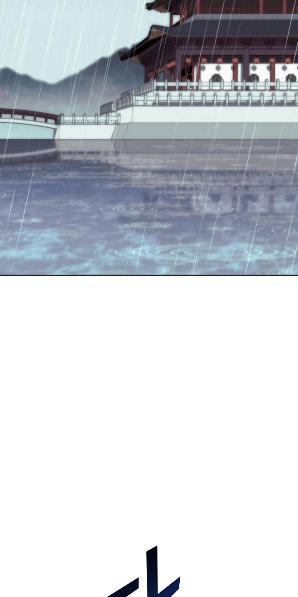 Tale of a Scribe Who Retires to the Countryside chapter 128 page 59