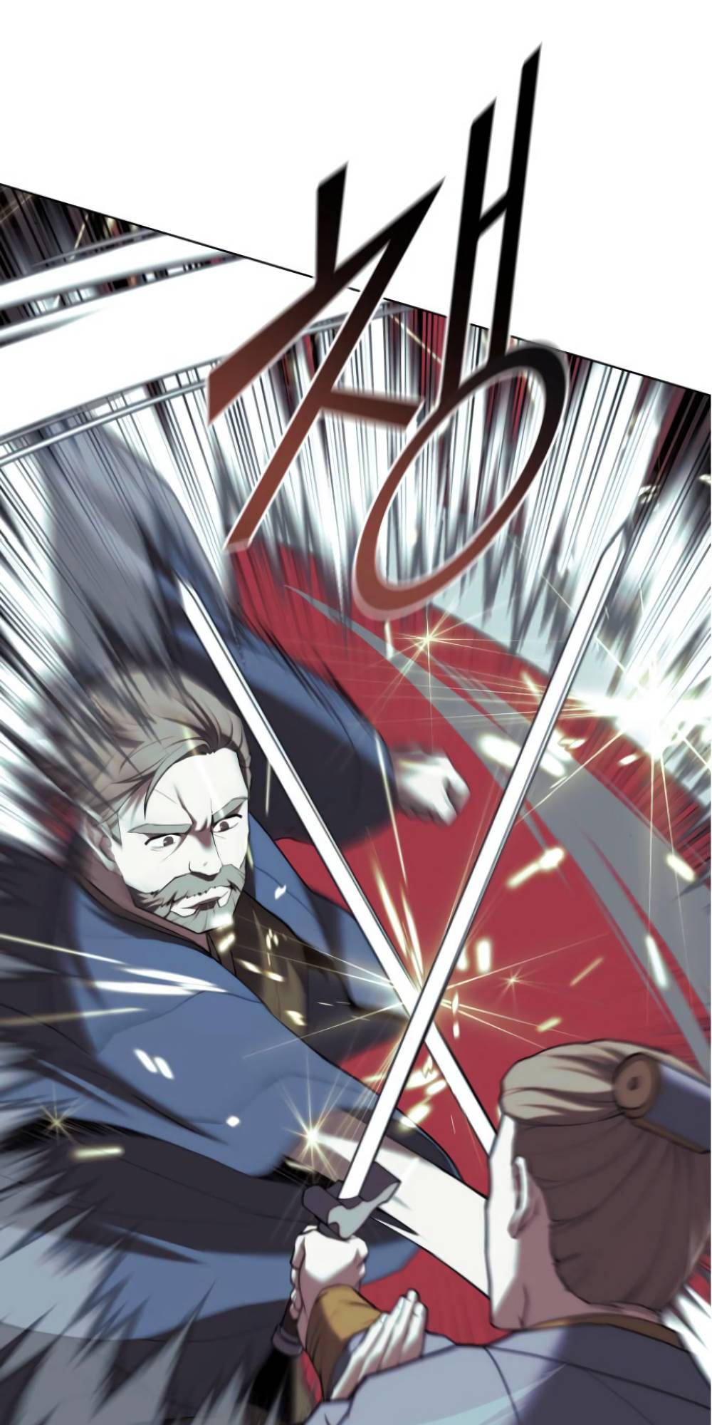 Tale of a Scribe Who Retires to the Countryside chapter 128 page 62