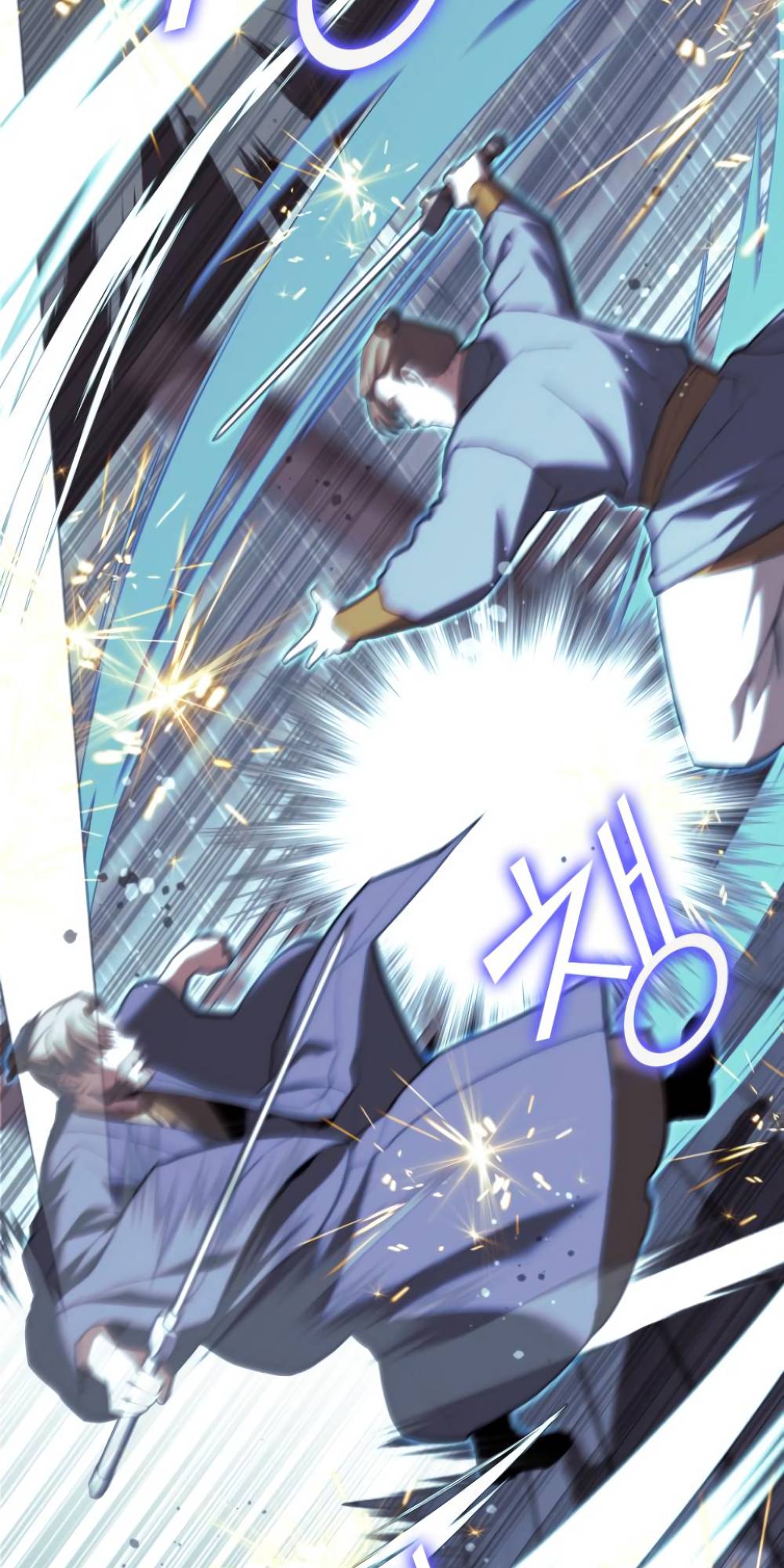 Tale of a Scribe Who Retires to the Countryside chapter 128 page 64