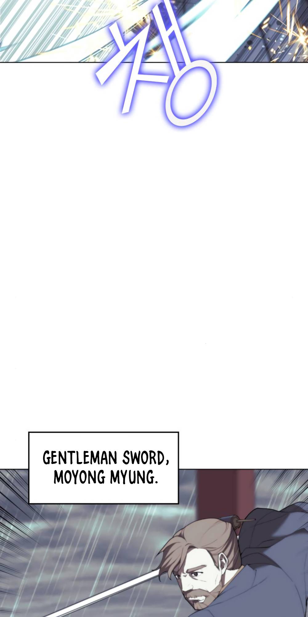 Tale of a Scribe Who Retires to the Countryside chapter 128 page 65