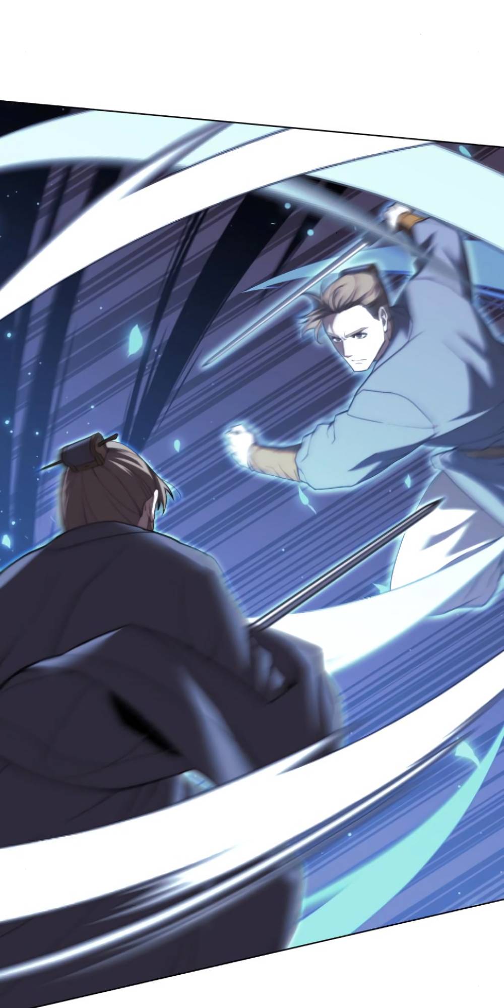 Tale of a Scribe Who Retires to the Countryside chapter 128 page 73