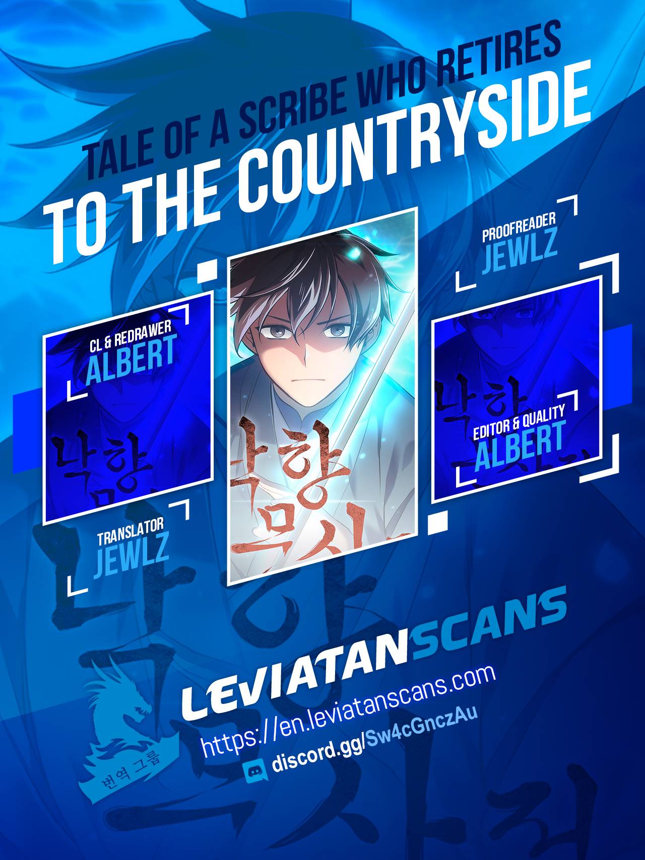 Tale of a Scribe Who Retires to the Countryside chapter 136 page 1