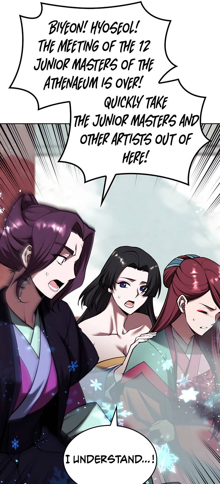 Tale of a Scribe Who Retires to the Countryside chapter 138 page 22