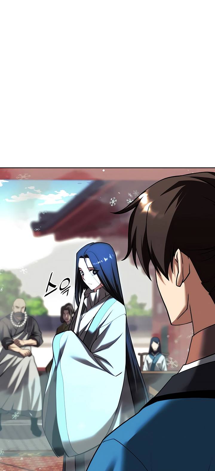 Tale of a Scribe Who Retires to the Countryside chapter 138 page 36