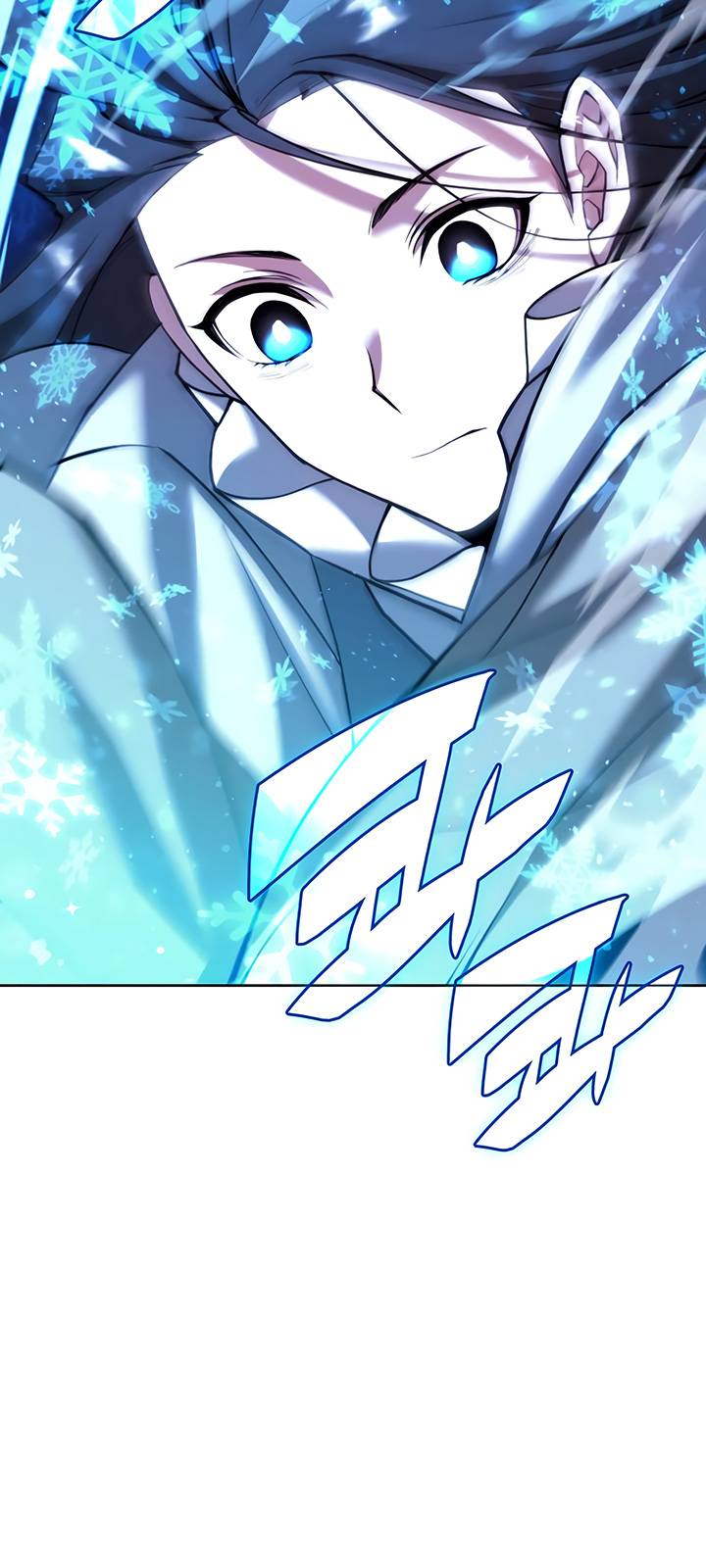 Tale of a Scribe Who Retires to the Countryside chapter 138 page 6