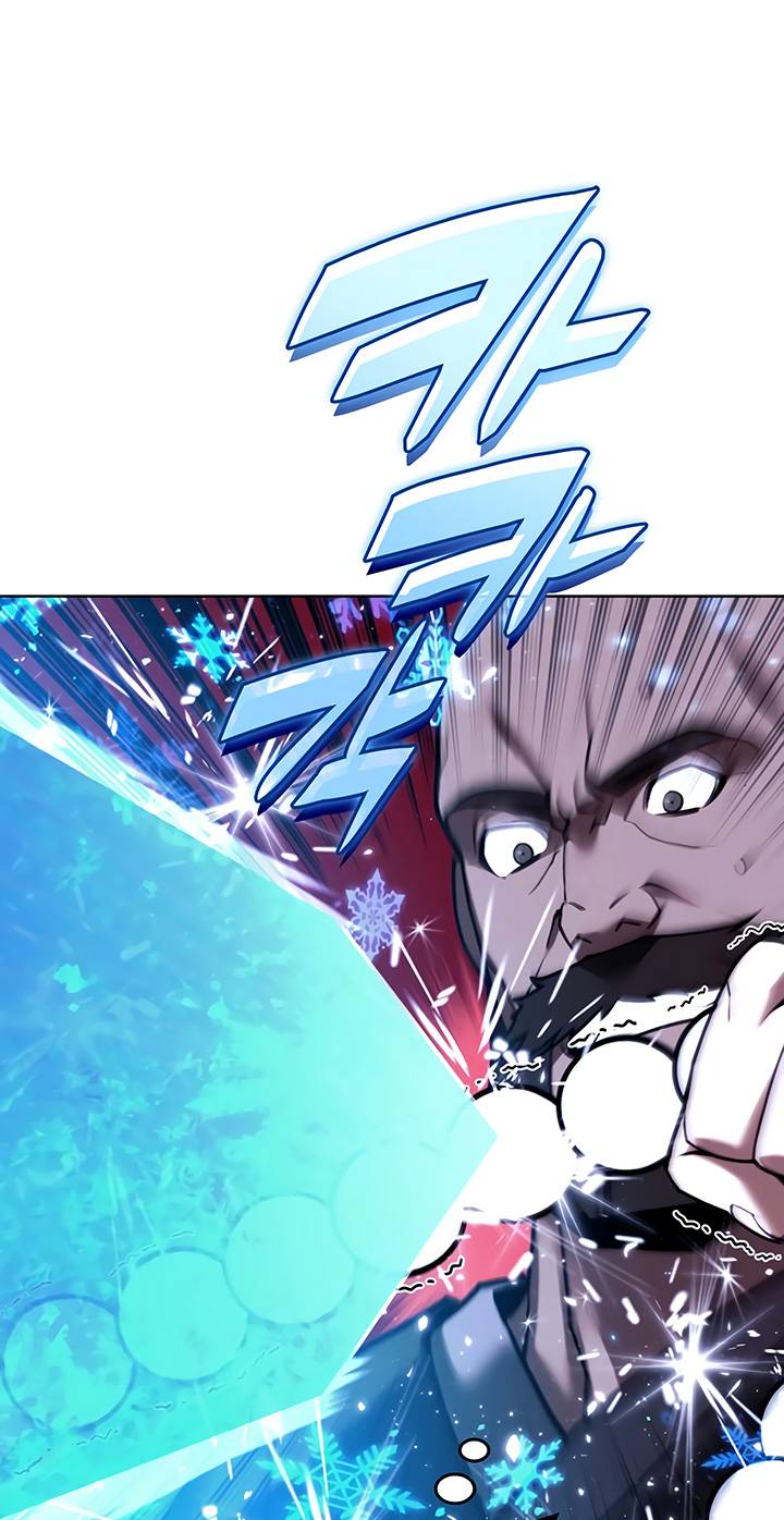 Tale of a Scribe Who Retires to the Countryside chapter 138 page 79