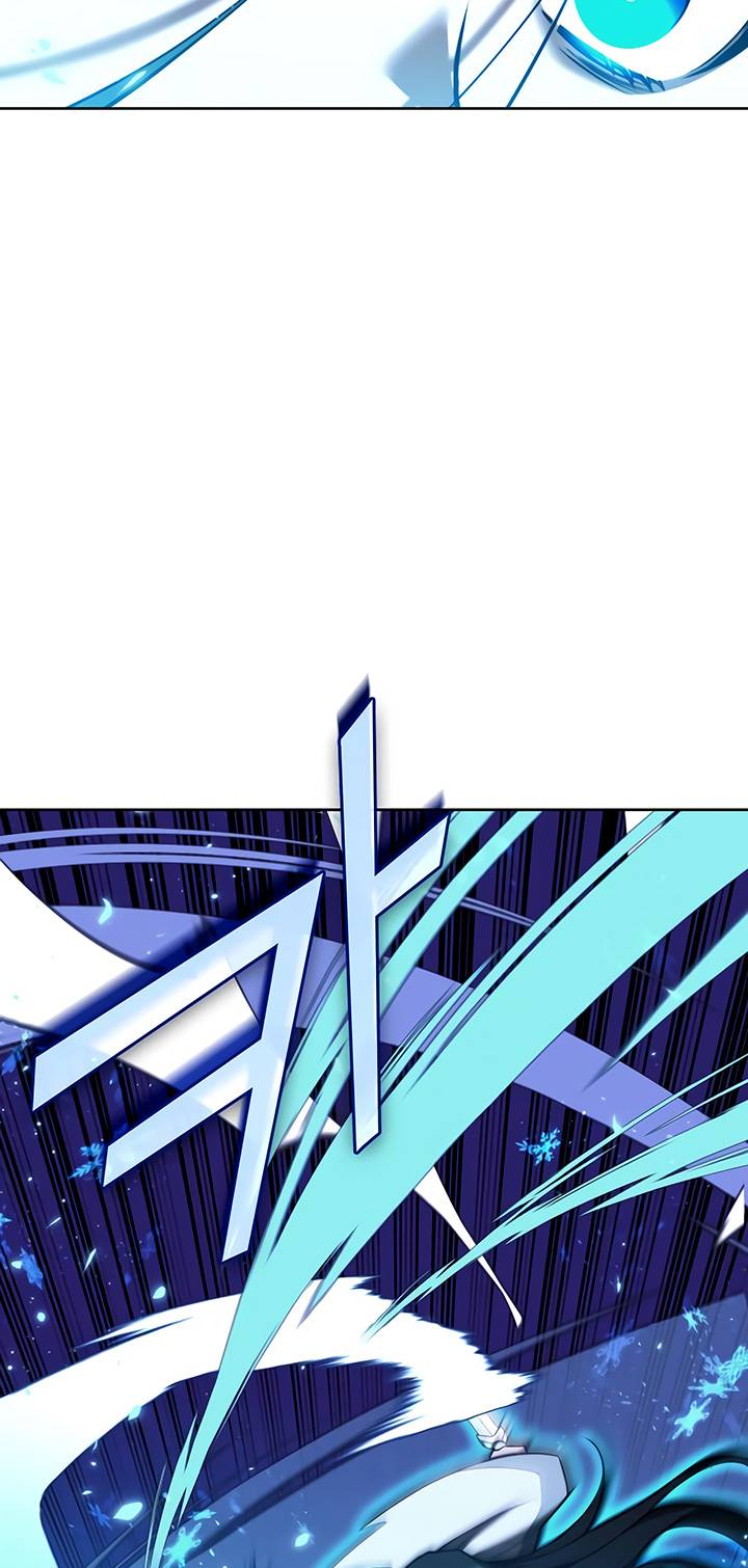 Tale of a Scribe Who Retires to the Countryside chapter 138 page 84